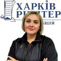 Іванова Тетяна
