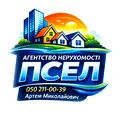 Агентство нерухомості "ПСЕЛ "