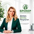 Поп Тетяна