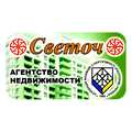 Светоч