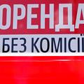 Горбунова Вікторія