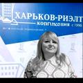 Гладишева Ірина