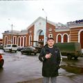 Дмитро