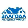 АН Злагода