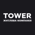 Житлова компанія TOWER