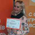 Нікітан Юлія