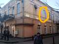 коммерческая по адресу Вагилевича, 3