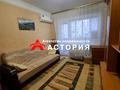 квартира за адресою Бочарова вул., 16-А