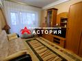 квартира за адресою Бочарова вул., 16-А