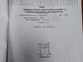 квартира по адресу Камянская ул. (Днепродзержинская), 125б
