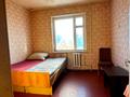 квартира по адресу Горняцкий микрорайон ул., 19