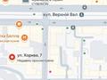коммерческая по адресу Хорива ул., 7а