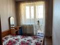 квартира по адресу Дюковская ул., 8
