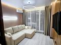 квартира за адресою Салютна вул., 2к24