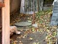 участок по адресу Черновцы, Петрозаводская ул., 19