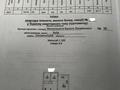 квартира за адресою Митрополита Василя Липківського вул. (Урицького), 38-А