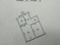 квартира по адресу Виктора Некрасова ул. (Північно-Сирецька), 10