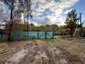 участок по адресу Сіверська