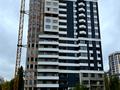 квартира за адресою Набережна вул., (Будинок)