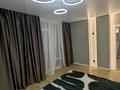 квартира за адресою Бельведерська вул., 32-Б