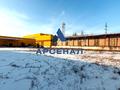 комерційна за адресою Олексія Поради вул. (Димитрова), 50