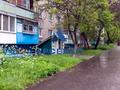 комерційна за адресою Жуковського вул., 85