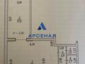 комерційна за адресою Запоріжжя, Василя Сергієнка вул. (Задніпровська), 66