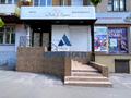 комерційна за адресою Соборний просп. (Леніна), 98
