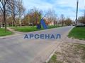 комерційна за адресою Запоріжжя, Ситова вул., 9