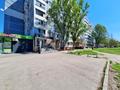 комерційна за адресою Рубана вул., 23