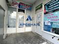 комерційна за адресою 8 Березня вул., 14