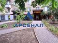 комерційна за адресою Незалежної України вул. (40 років Радянської України), 49