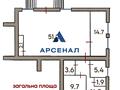 комерційна за адресою Металургів просп., 22