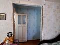 квартира по адресу Кривой Рог, Федора Караманиць ул. (Ватутіна), 32