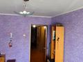 квартира по адресу Клочковская ул., 295