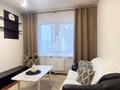 квартира по адресу Бориса Гмыри ул., 16А