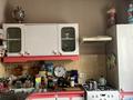 квартира по адресу Пономарёва ул., 18-А