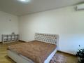 квартира по адресу Дмитриевская ул., 66-А