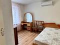 квартира по адресу Писаржевского ул., 2
