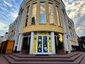комерційна за адресою Шевченка бульв., 170