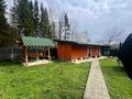 будинок за адресою Львівська, 45