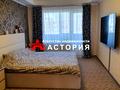квартира за адресою Авраменка вул., 12