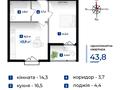квартира по адресу Александра Довженко ул., 31в, к. 7