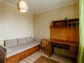 квартира по адресу Центральная ул., 33-А