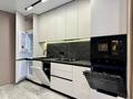 квартира по адресу Степана Бандеры ул., 77-Б