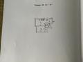 квартира по адресу Олександра Олеся ул., (Будинок 10.1)