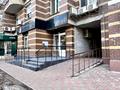 коммерческая по адресу Анны Ахматовой ул., 30