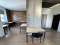 коммерческая по адресу Кирилло-Мефодиевская ул., 2