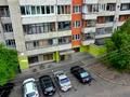 комерційна за адресою Родини Крушельницьких вул., 12