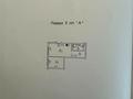 квартира по адресу Олександра Олеся ул., 27-А